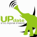 UPdate תקשורת שיווקית
